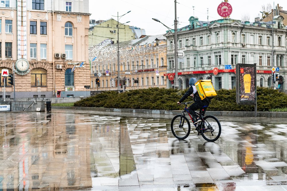 Photograph by Uliya Krakos