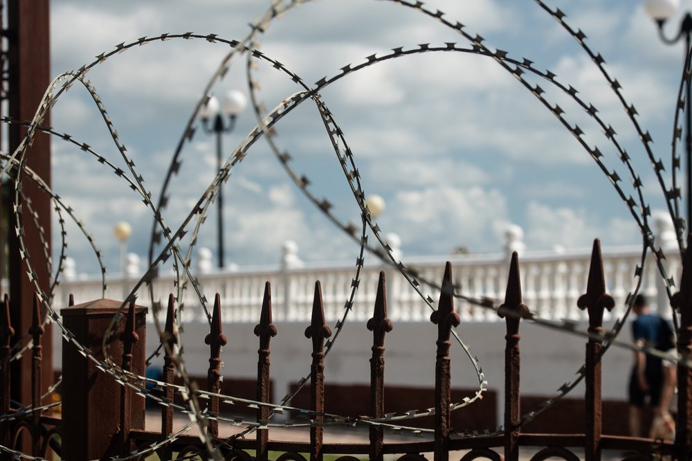 Рай за колючей проволокой