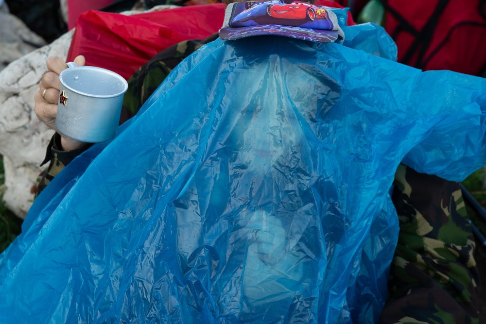 Photograph by Соломкина Виктория