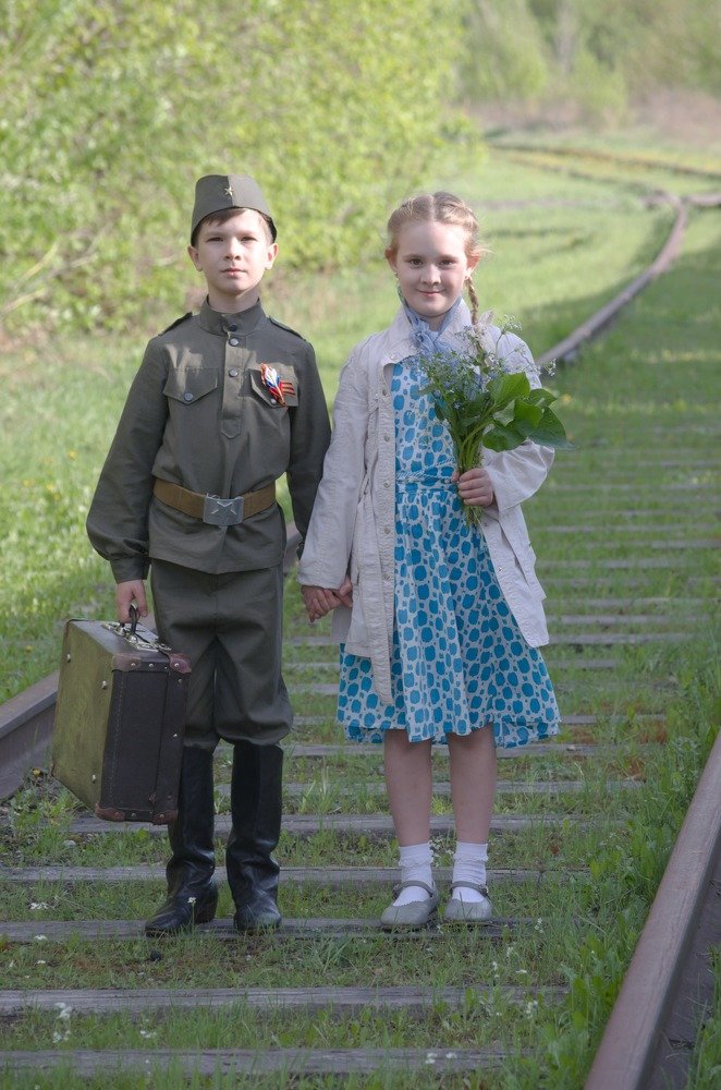 После расставания