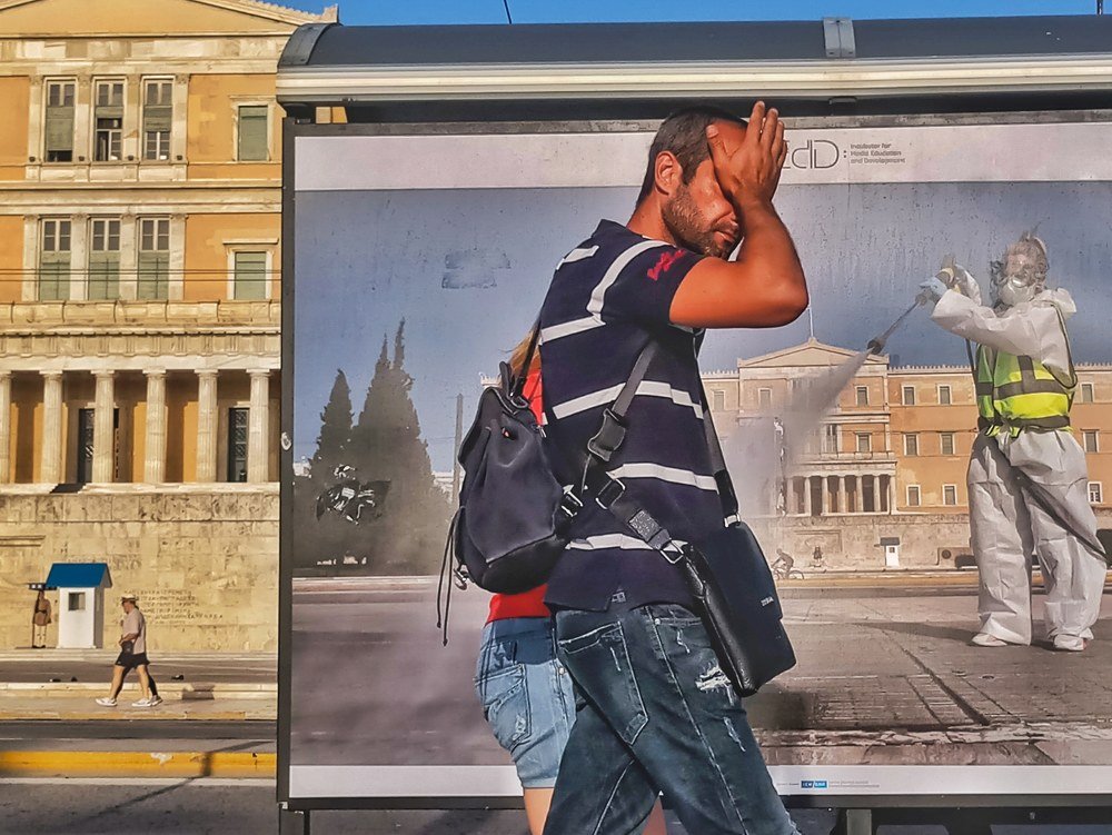 Фотография автора Ioannis Zafeiris