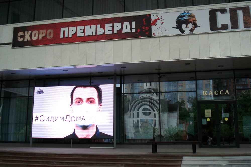 Photograph by София Гавриловна Вотякова