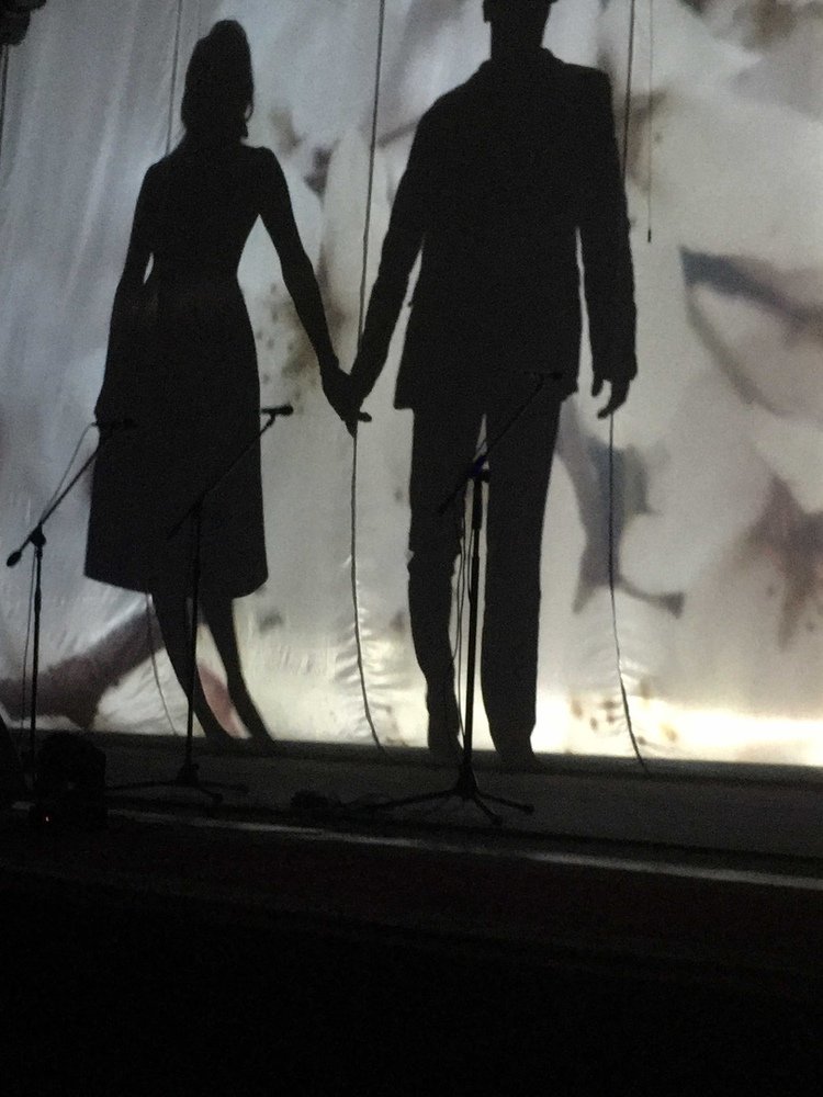 мы вместе...