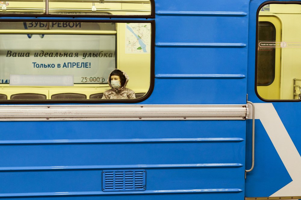Photograph by Светлана Седых