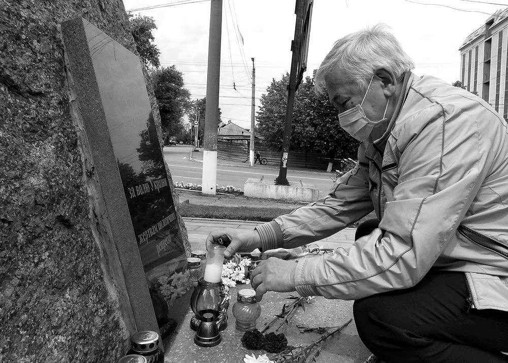 COVID-19 - карантин