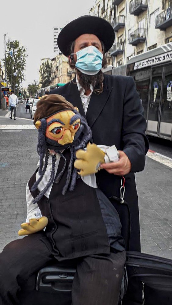 Антивирусное.