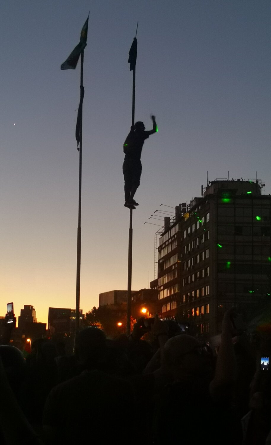 Photo #4601280