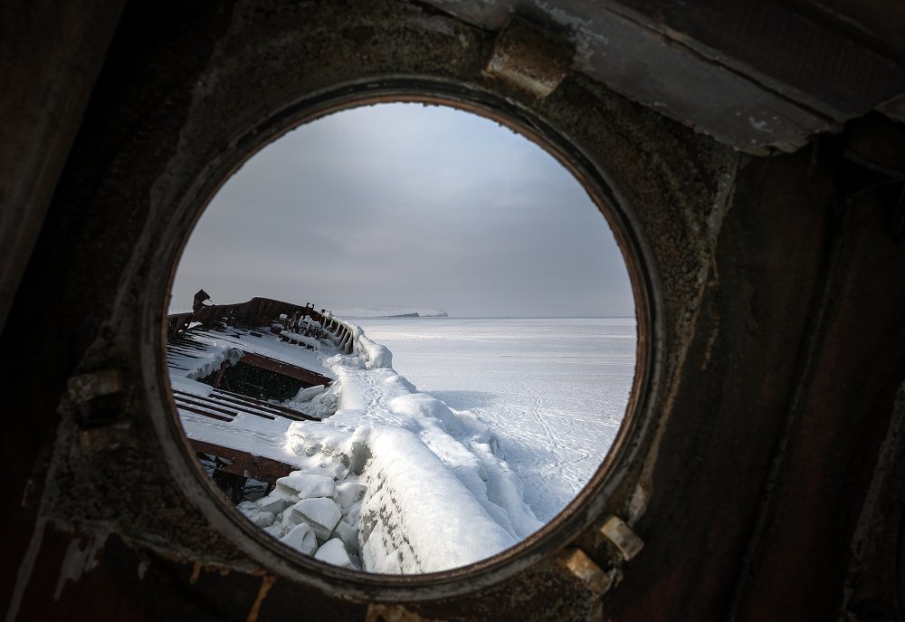 Одиночество