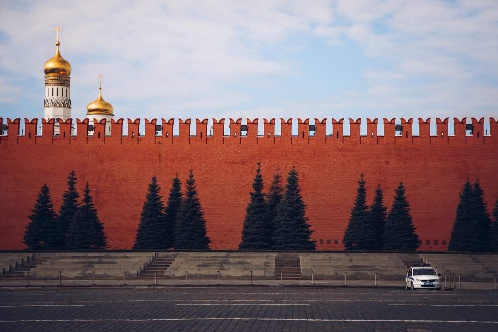 Photograph by Светлана Воскресенская