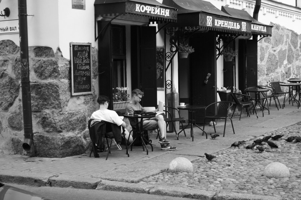 Photograph by Андрей Царев