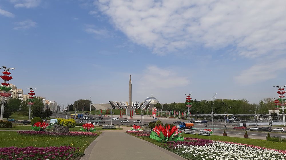 Любимый город