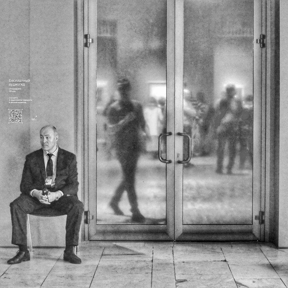 Photograph by Дмитрий Потапов