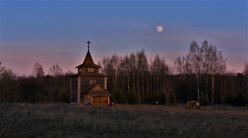 Photograph by Екатерина Апрелева