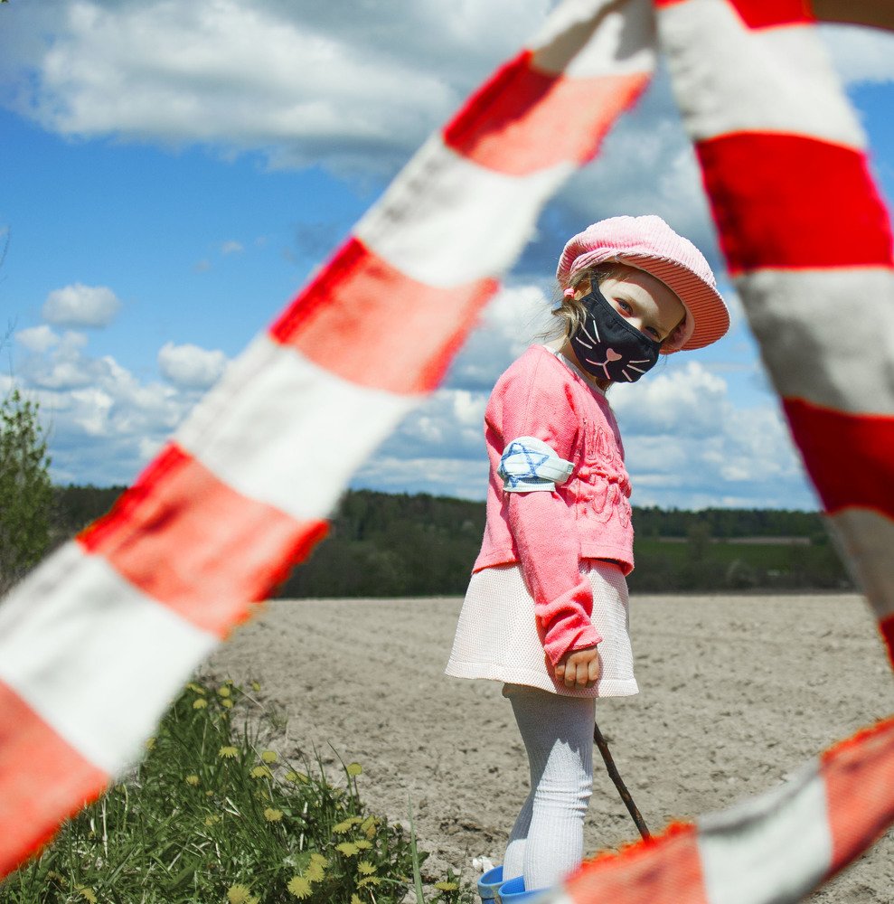 Photograph by Александра Морозова