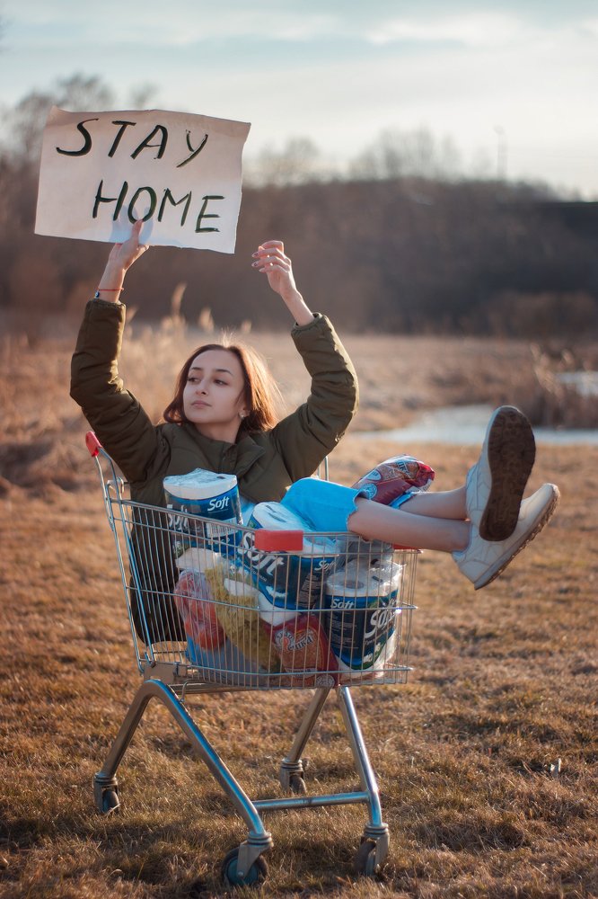 Photograph by Тризно Ирина