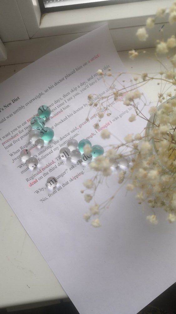 Photograph by Мария Сутягина