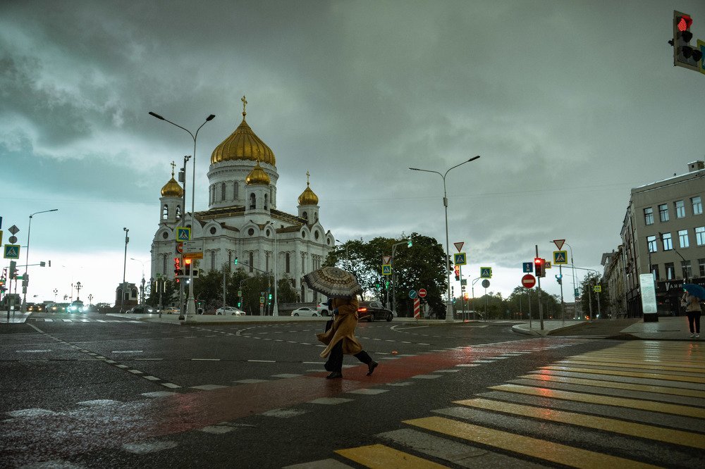 Резкая смена...