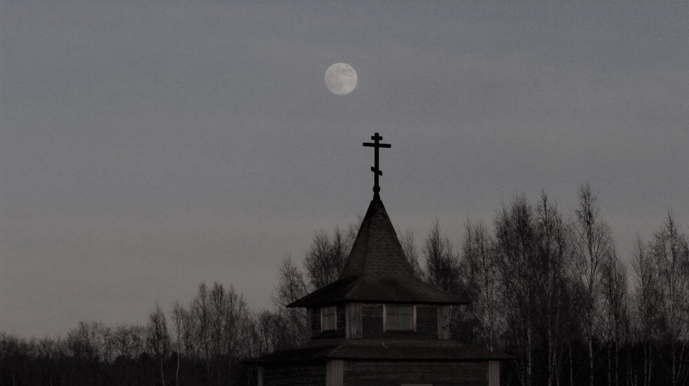 Photograph by Екатерина Апрелева