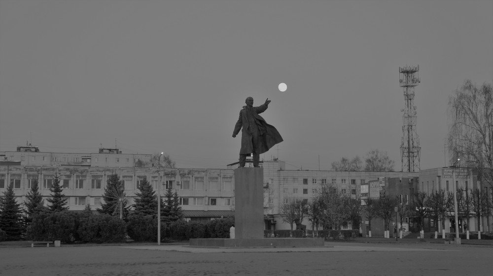 Photograph by Екатерина Апрелева