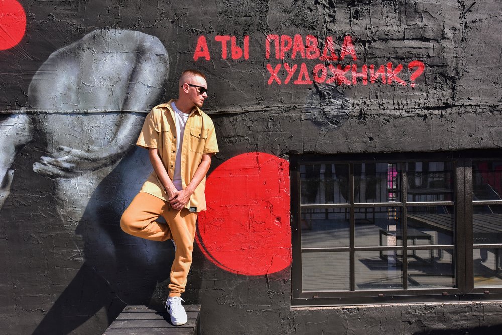 Photograph by Вера Калинина