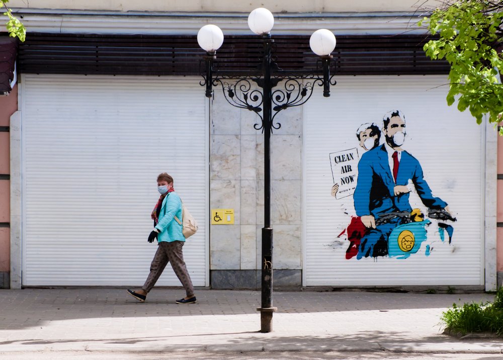 Photograph by Никита Ветренный