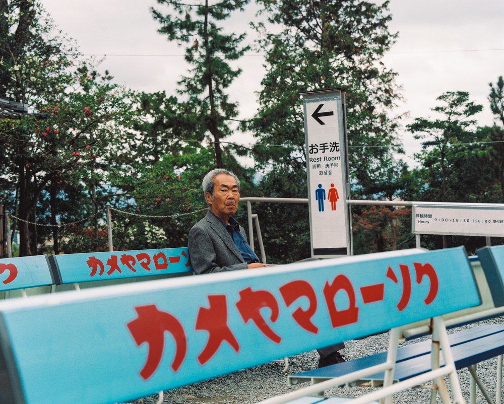 JAPAN