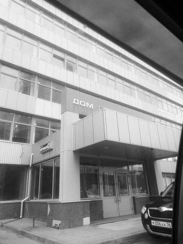 Photograph by Мария Сутягина