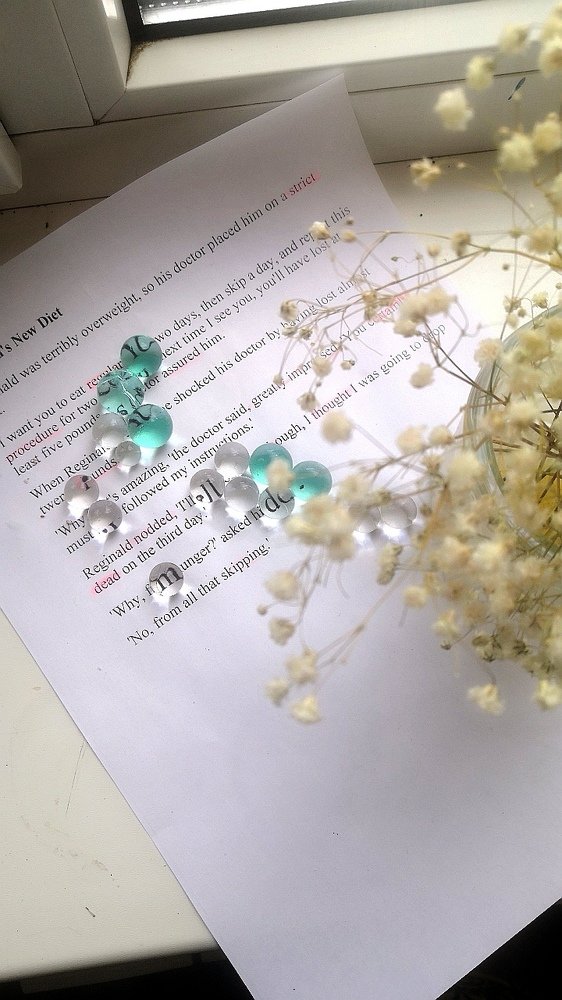 Photograph by Мария Сутягина