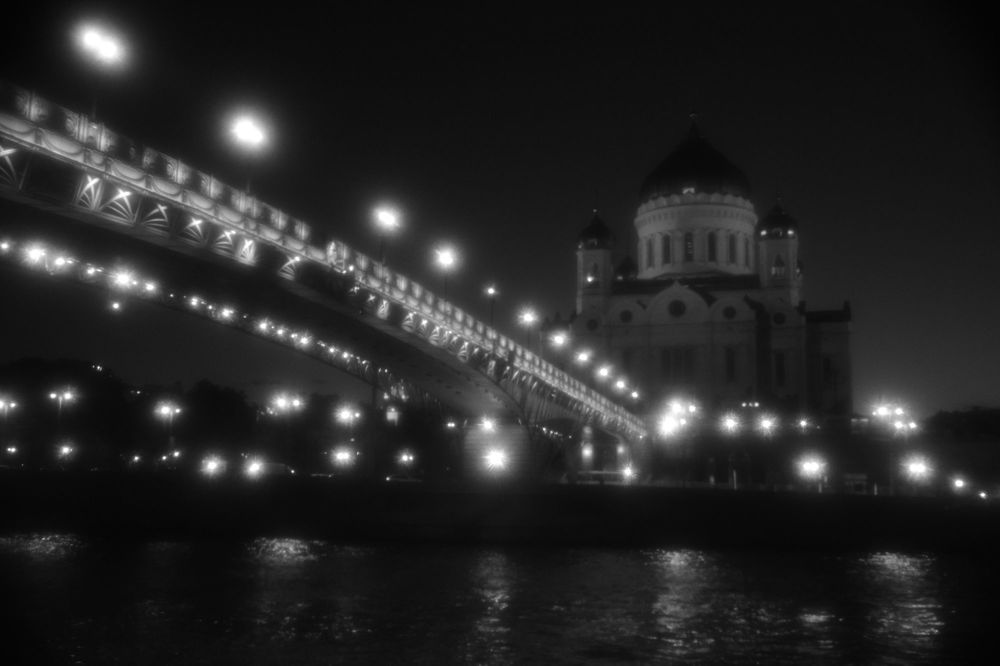 Россия. Москва. Храм Христа спасителя, Патриарший мост.