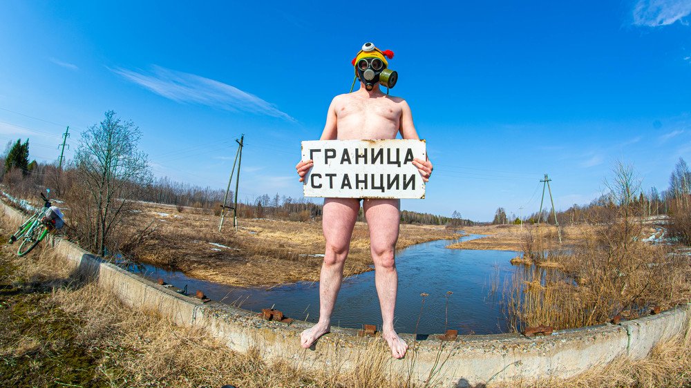 Photograph by Константин Ложеницын