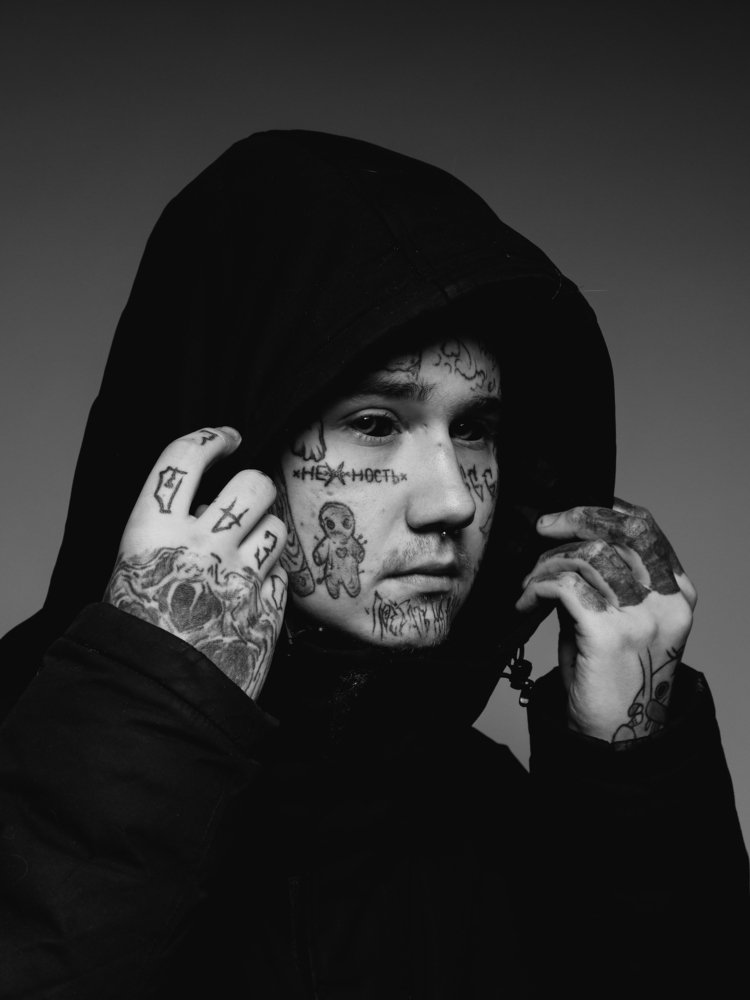 Photograph by Сергей Макашин