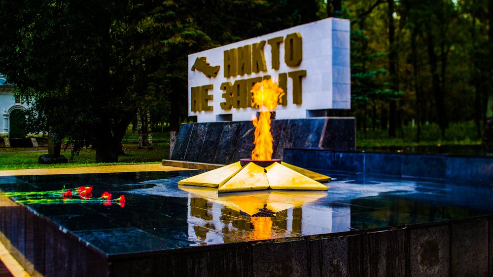 Photograph by Евгений Калагаев