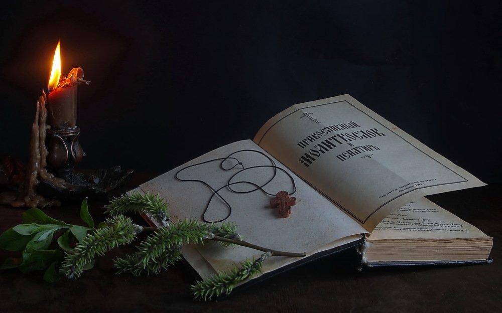 Photograph by Анатолий Святой