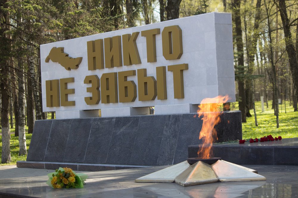 Photograph by Елена Верховская