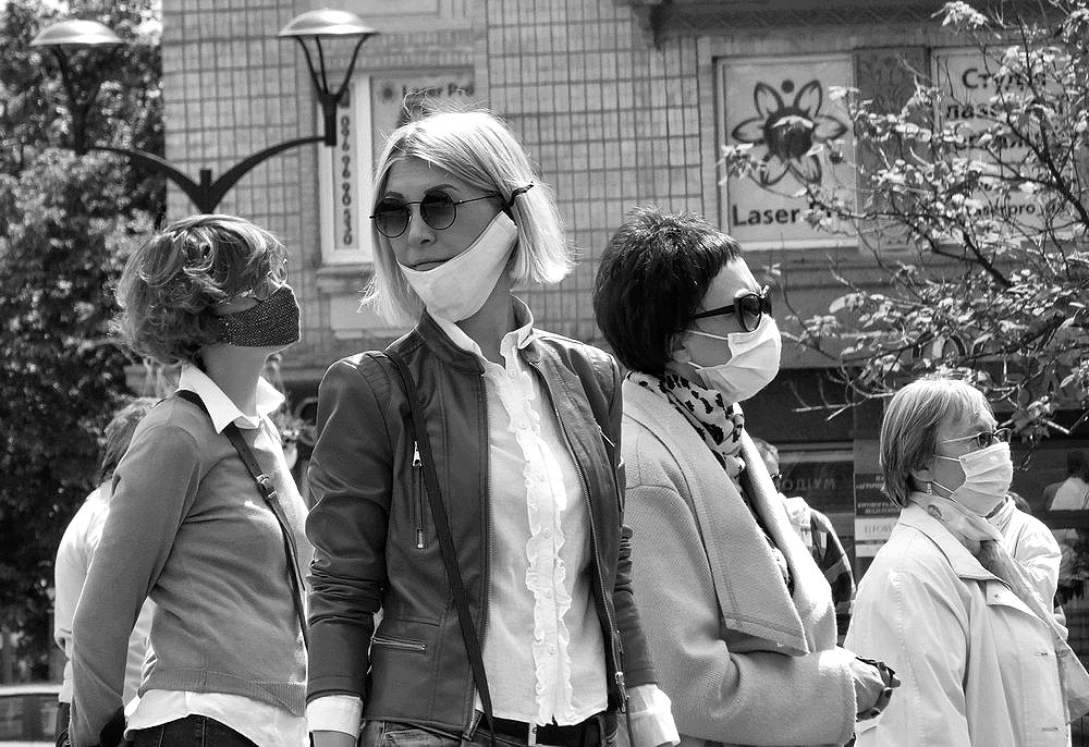 COVID-19 - карантин