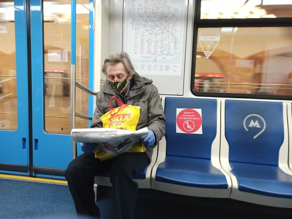 Photograph by Борис Каширин