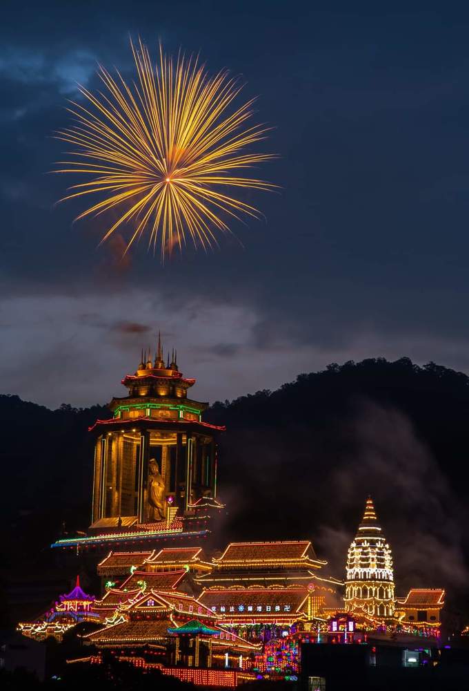 Kek Lok Si Buddhist temple
