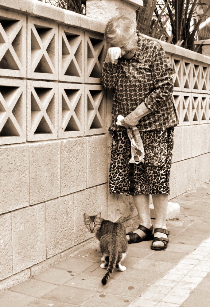 Одиночество