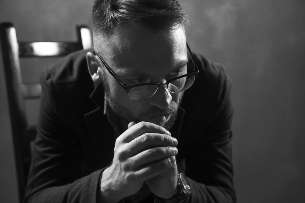 Задумчивость