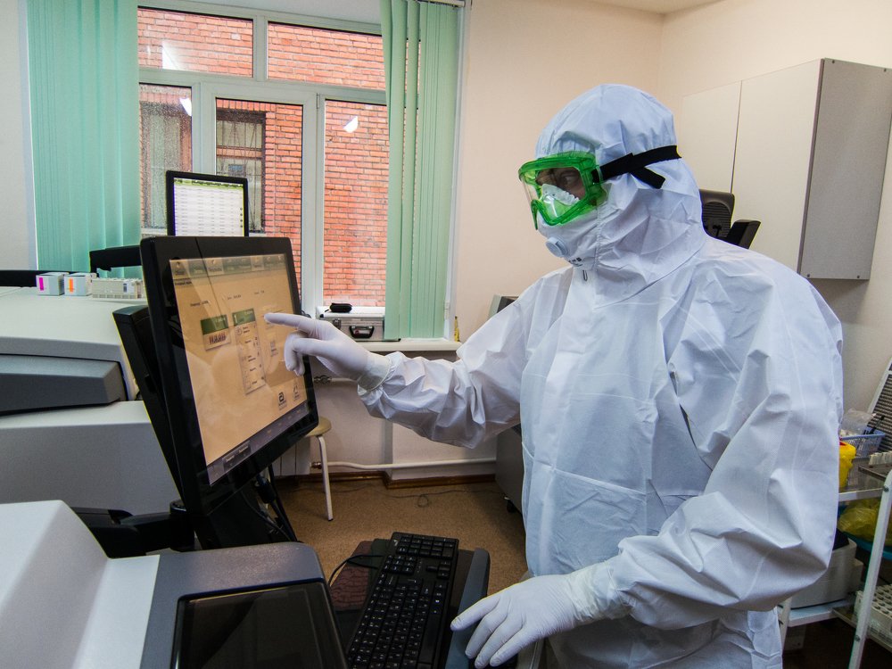 работа в Лаборатории