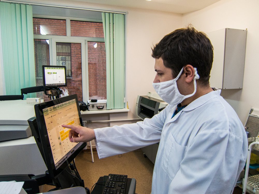 работа в Лаборатории