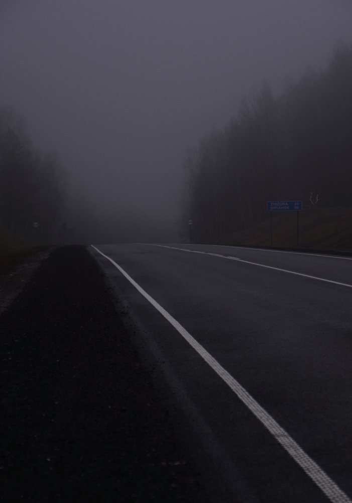 Photograph by Елена Акулова