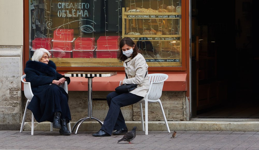 Photograph by Evgeny Korolev