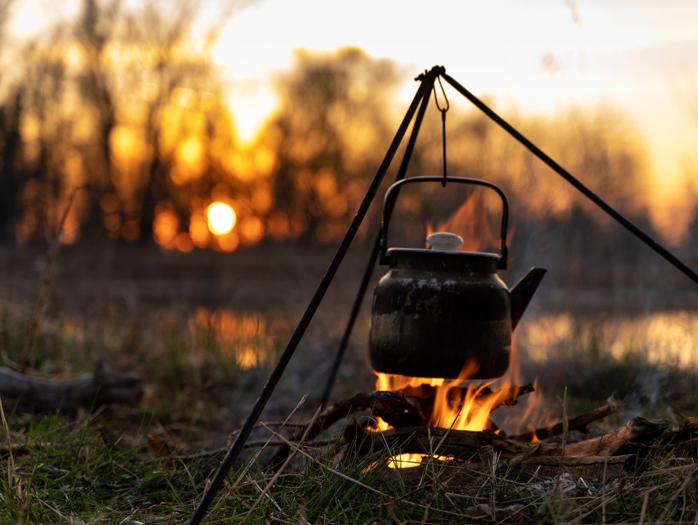 Доброе утро!