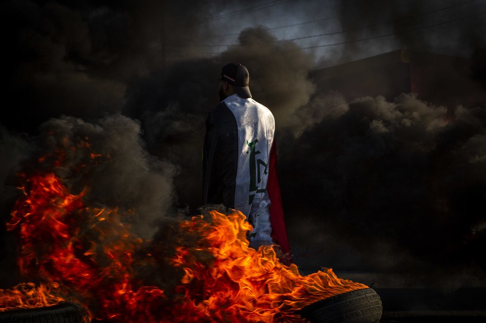 Photograph by Ali kareem Alsari