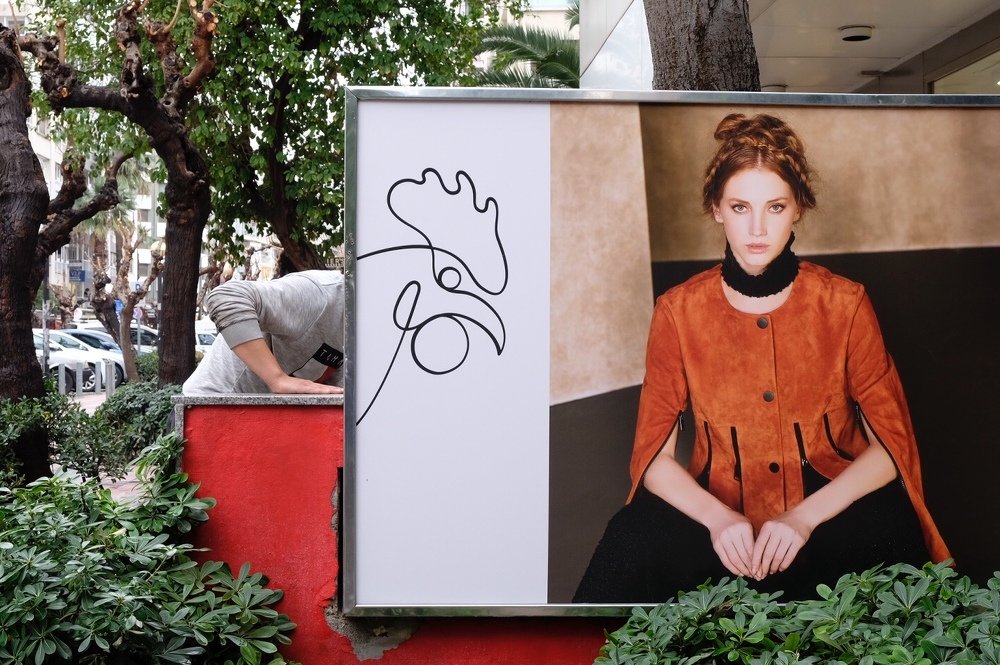 Photograph by Halil Bitki