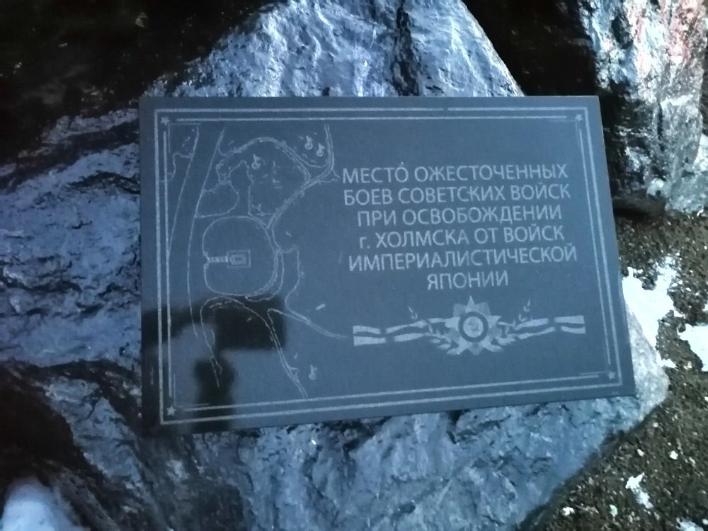 Photograph by Анжелика Гончарова