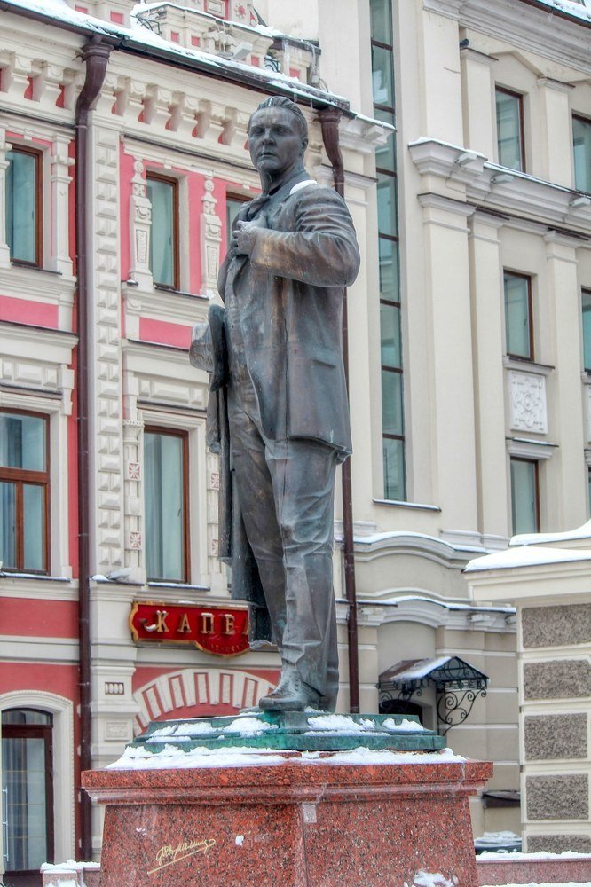 Photograph by Ирина Антонова