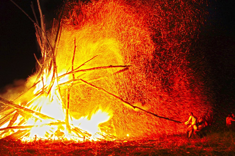 Костровой...