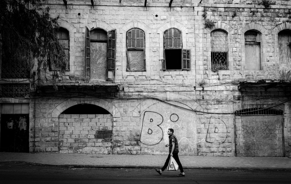 Photograph by Ali Abu Ras